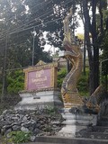 thaïlande temple moine architecte kruba Chiviha dragon